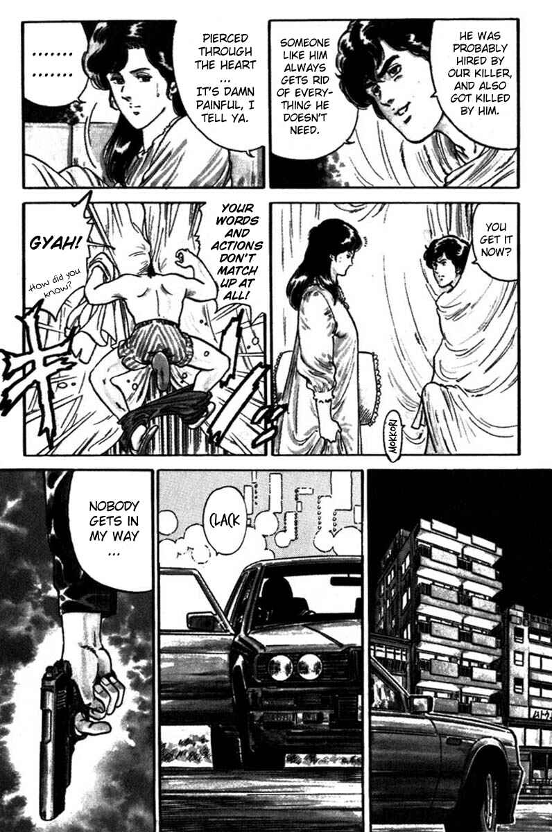 Page 30 Chapter 2 CITY HUNTER