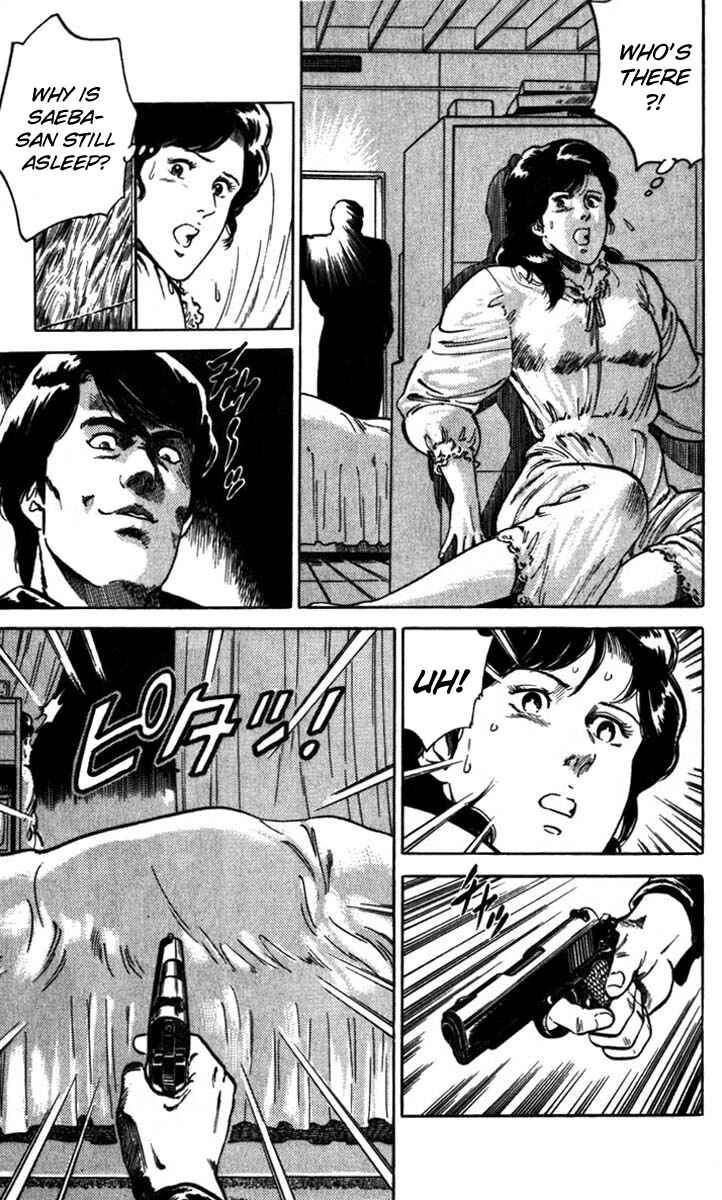 Page 33 Chapter 2 CITY HUNTER