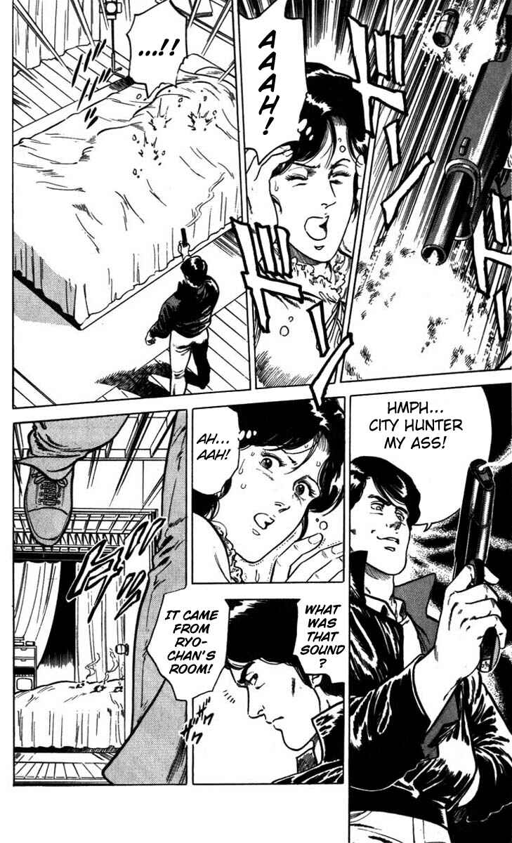 Page 34 Chapter 2 CITY HUNTER