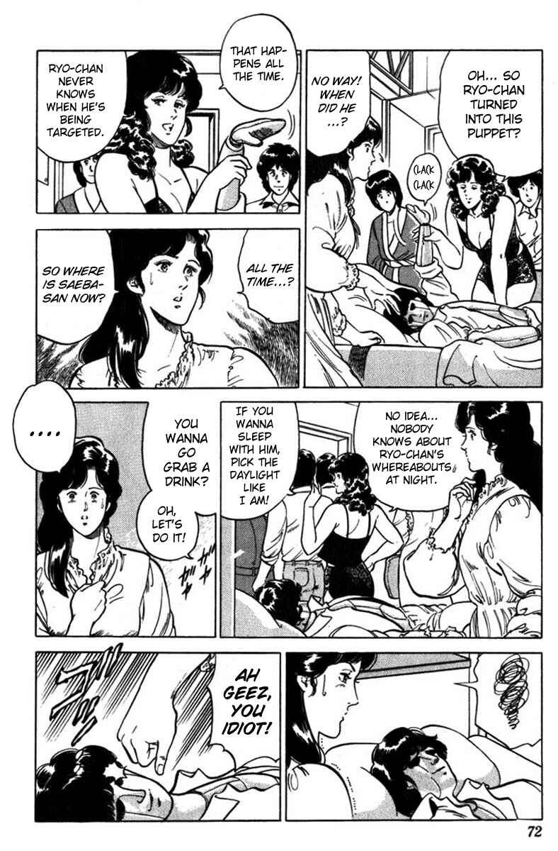 Page 36 Chapter 2 CITY HUNTER