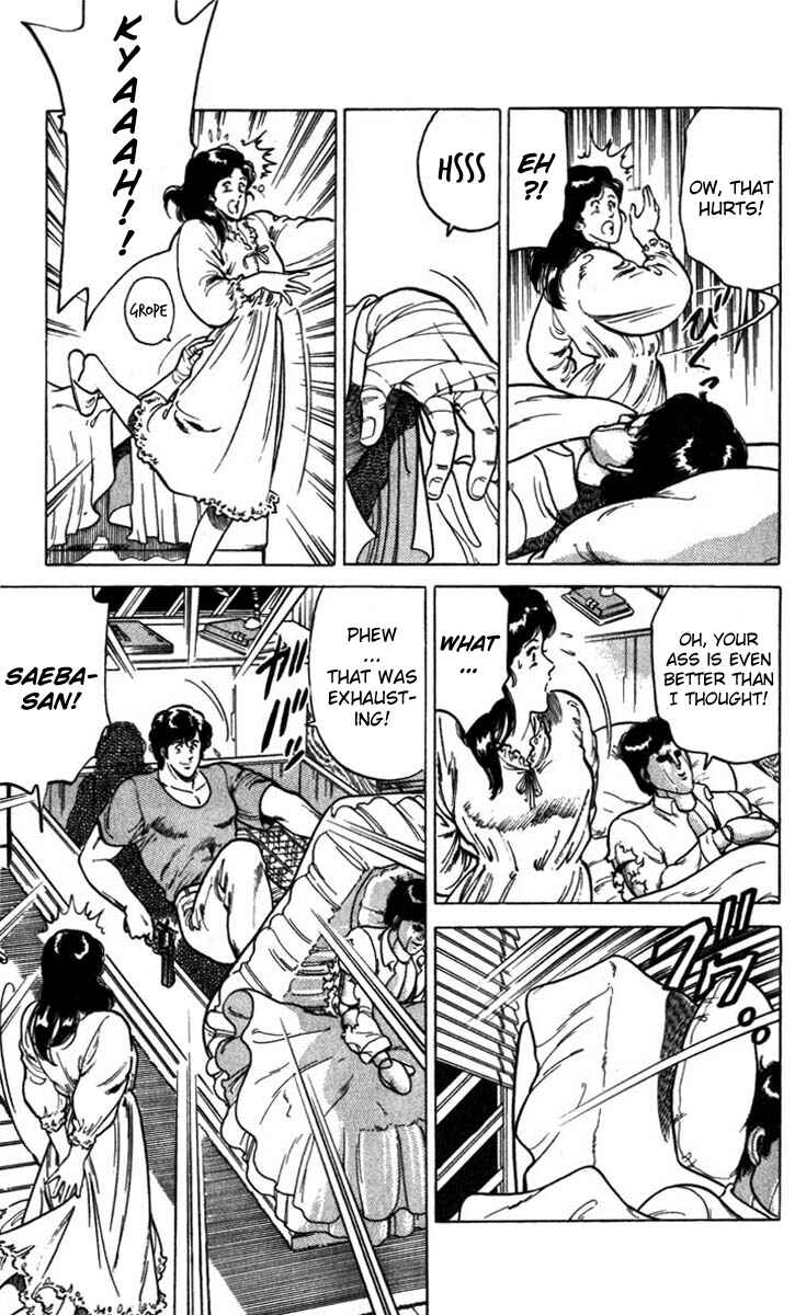 Page 37 Chapter 2 CITY HUNTER