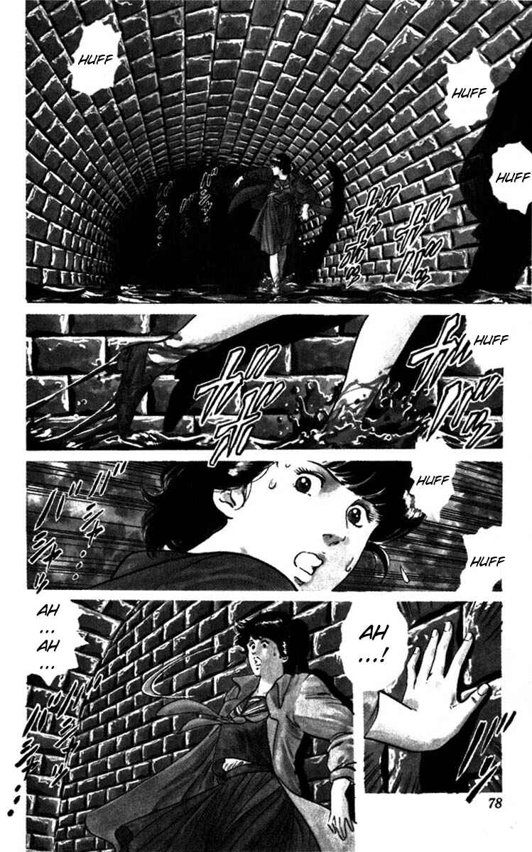Page 42 Chapter 2 CITY HUNTER