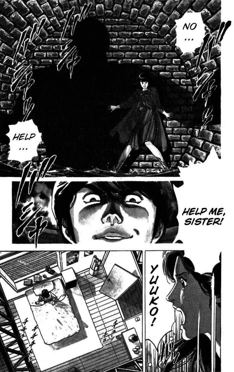 Page 43 Chapter 2 CITY HUNTER