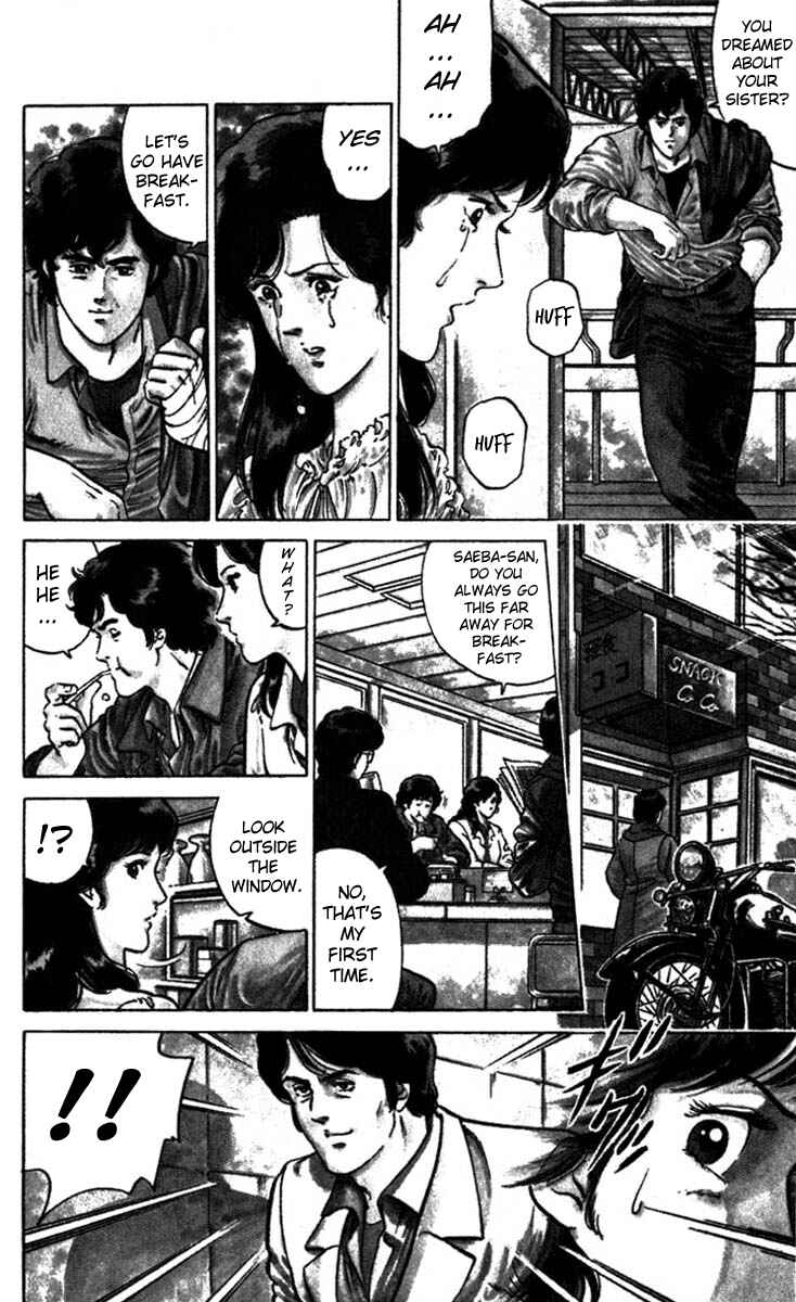 Page 44 Chapter 2 CITY HUNTER