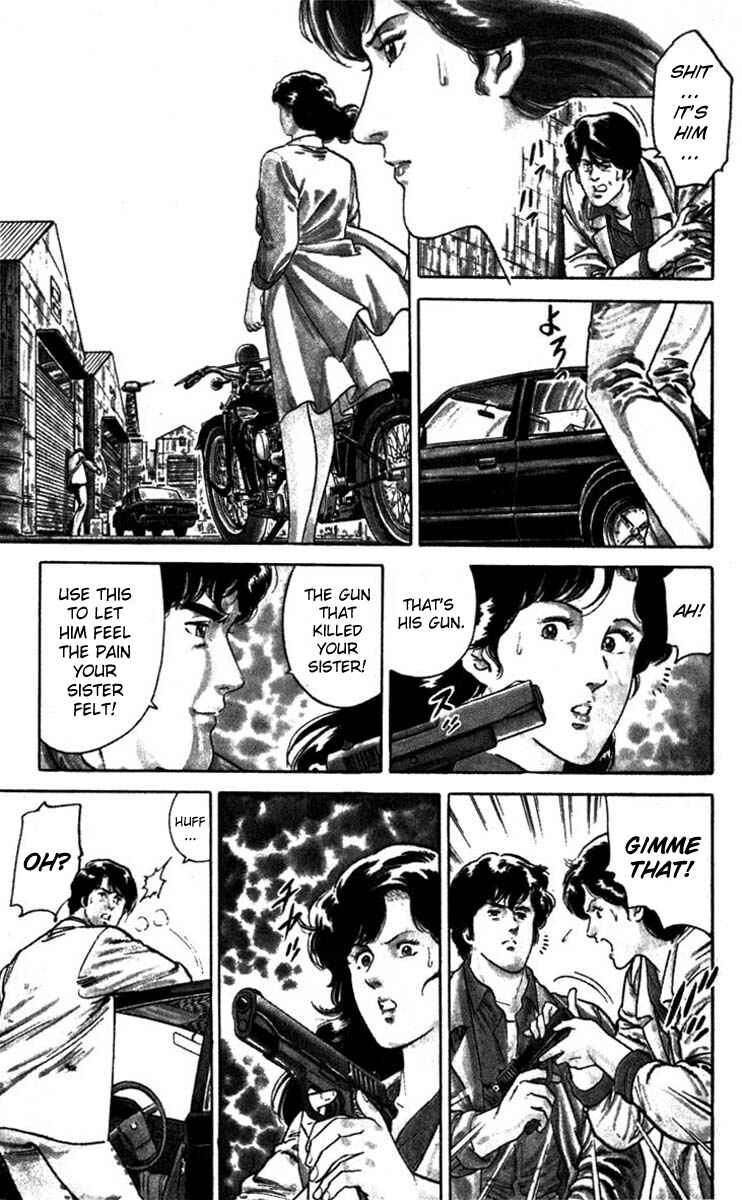 Page 57 Chapter 2 CITY HUNTER