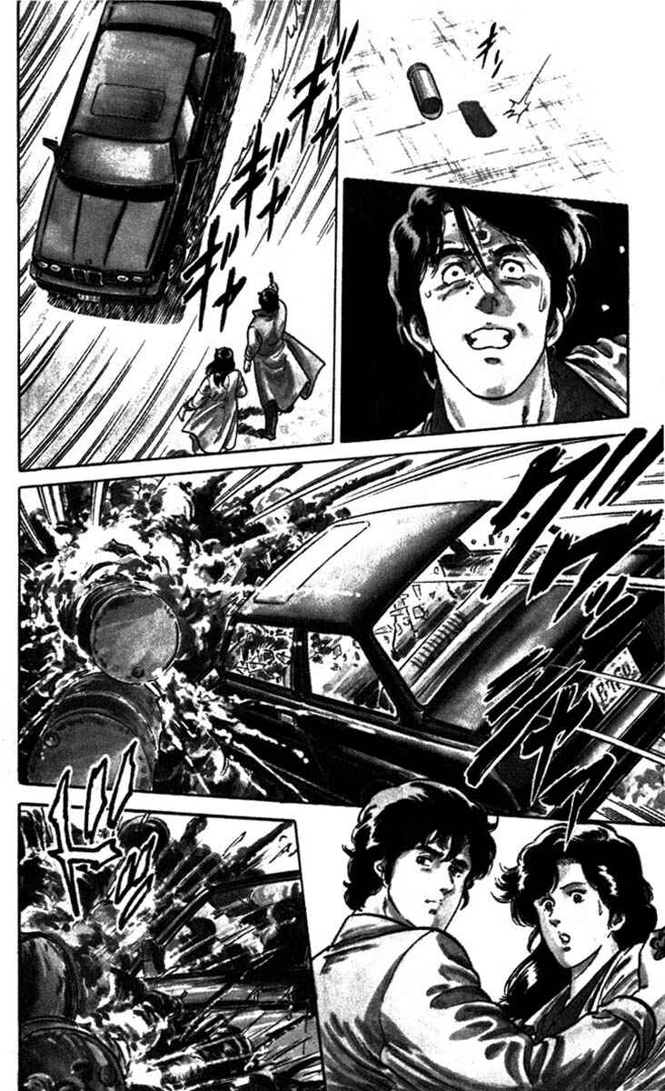 Page 60 Chapter 2 CITY HUNTER