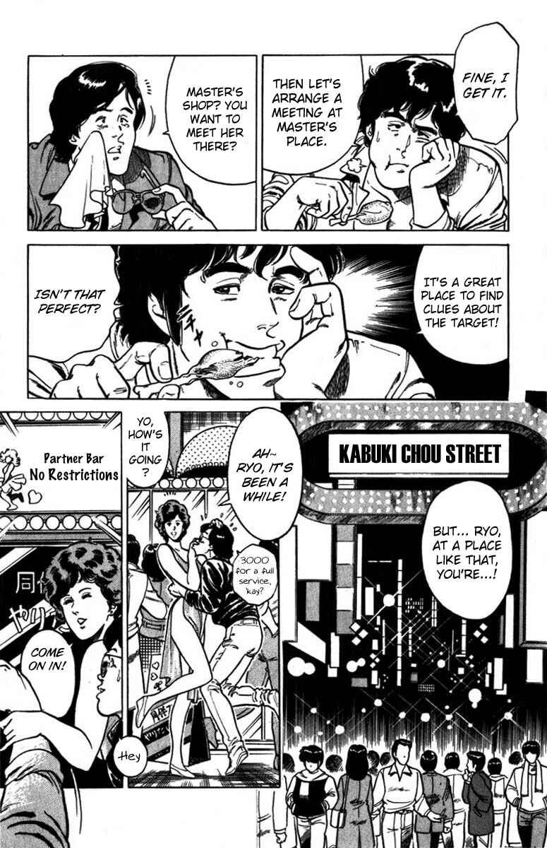 Page 7 Chapter 2 CITY HUNTER