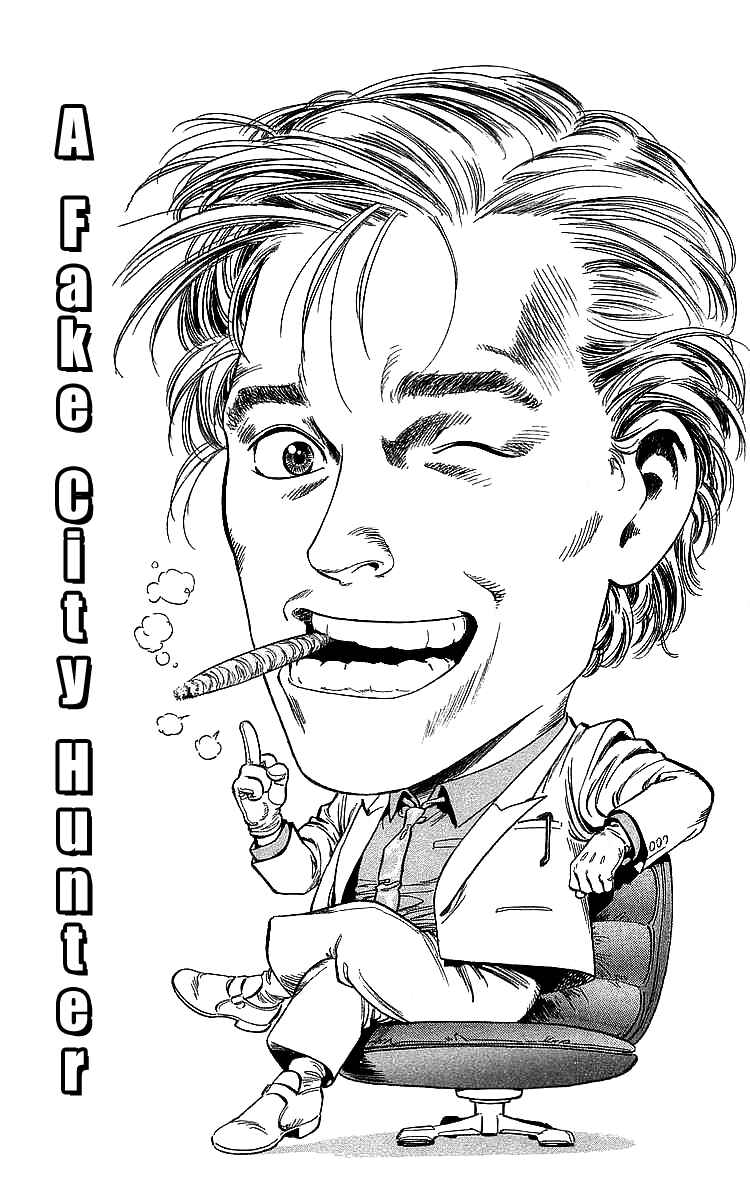 Page 1 Chapter 187 CITY HUNTER