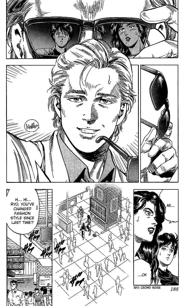 Page 10 Chapter 187 CITY HUNTER