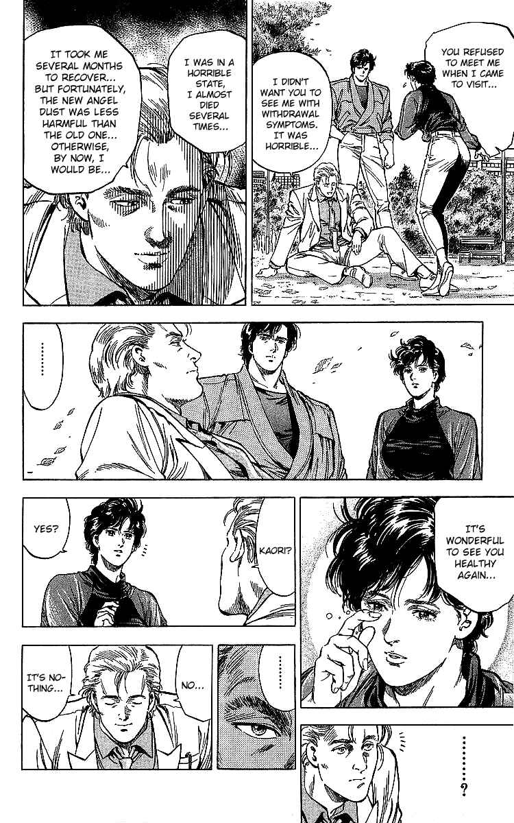 Page 12 Chapter 187 CITY HUNTER