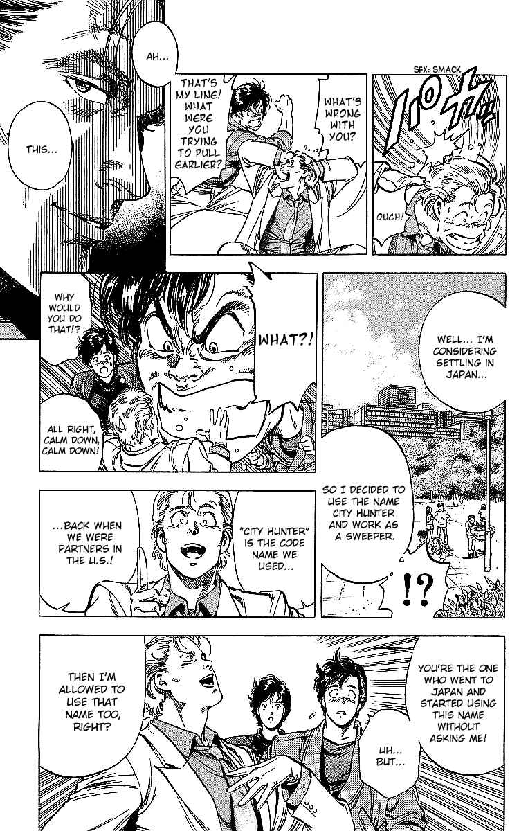 Page 13 Chapter 187 CITY HUNTER