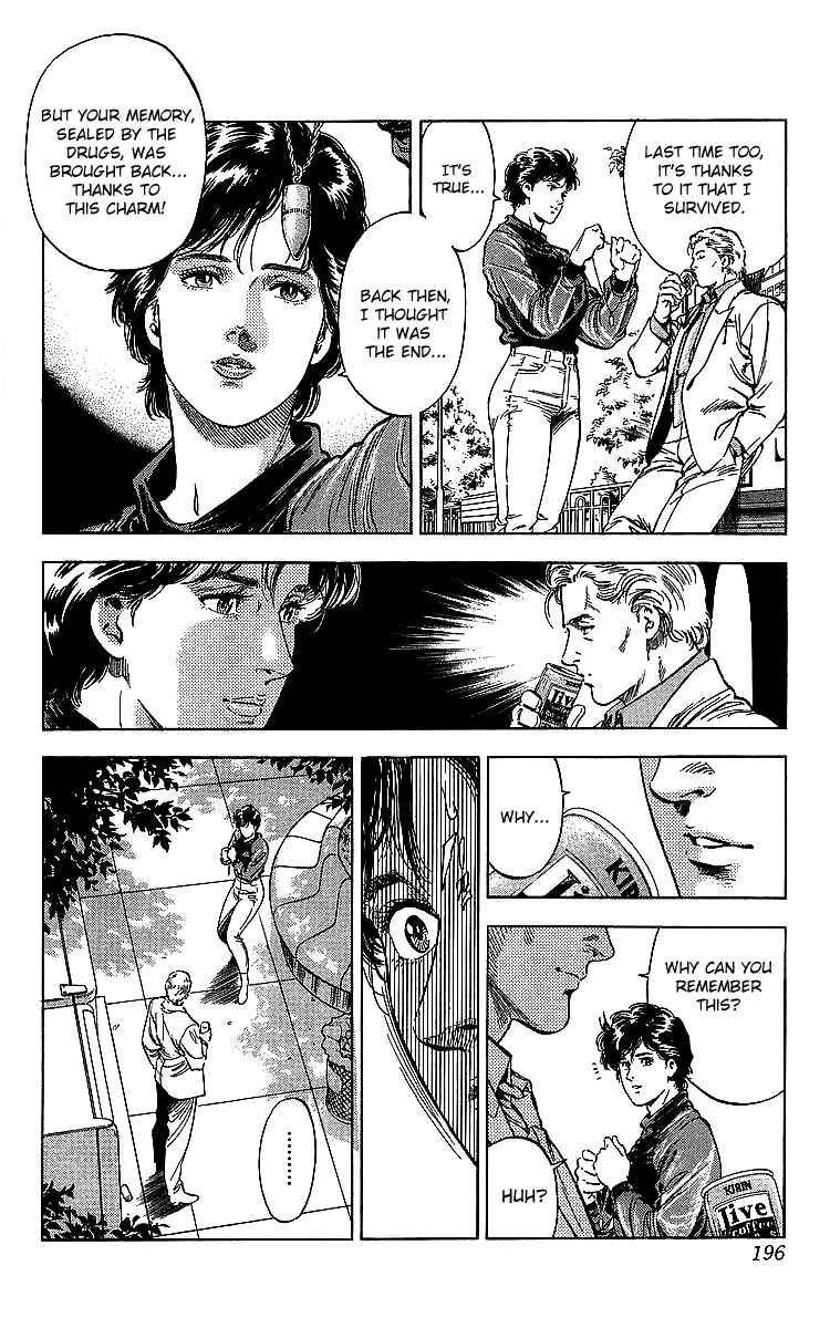 Page 18 Chapter 187 CITY HUNTER
