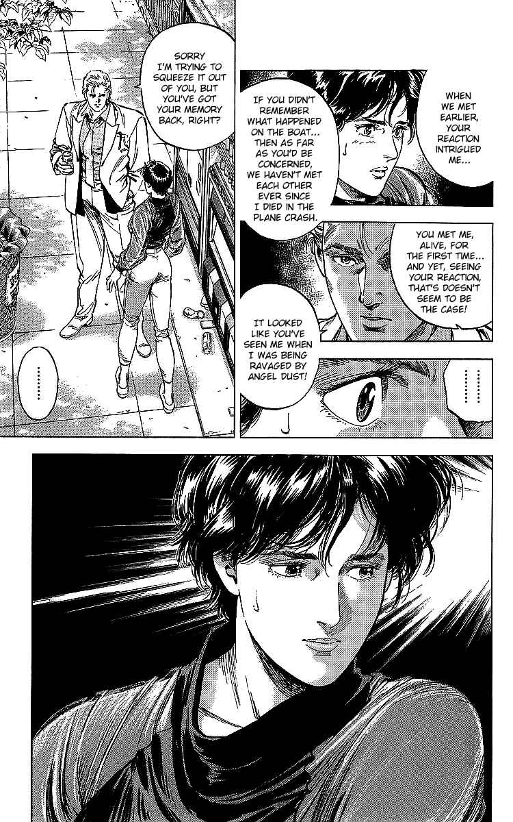 Page 19 Chapter 187 CITY HUNTER