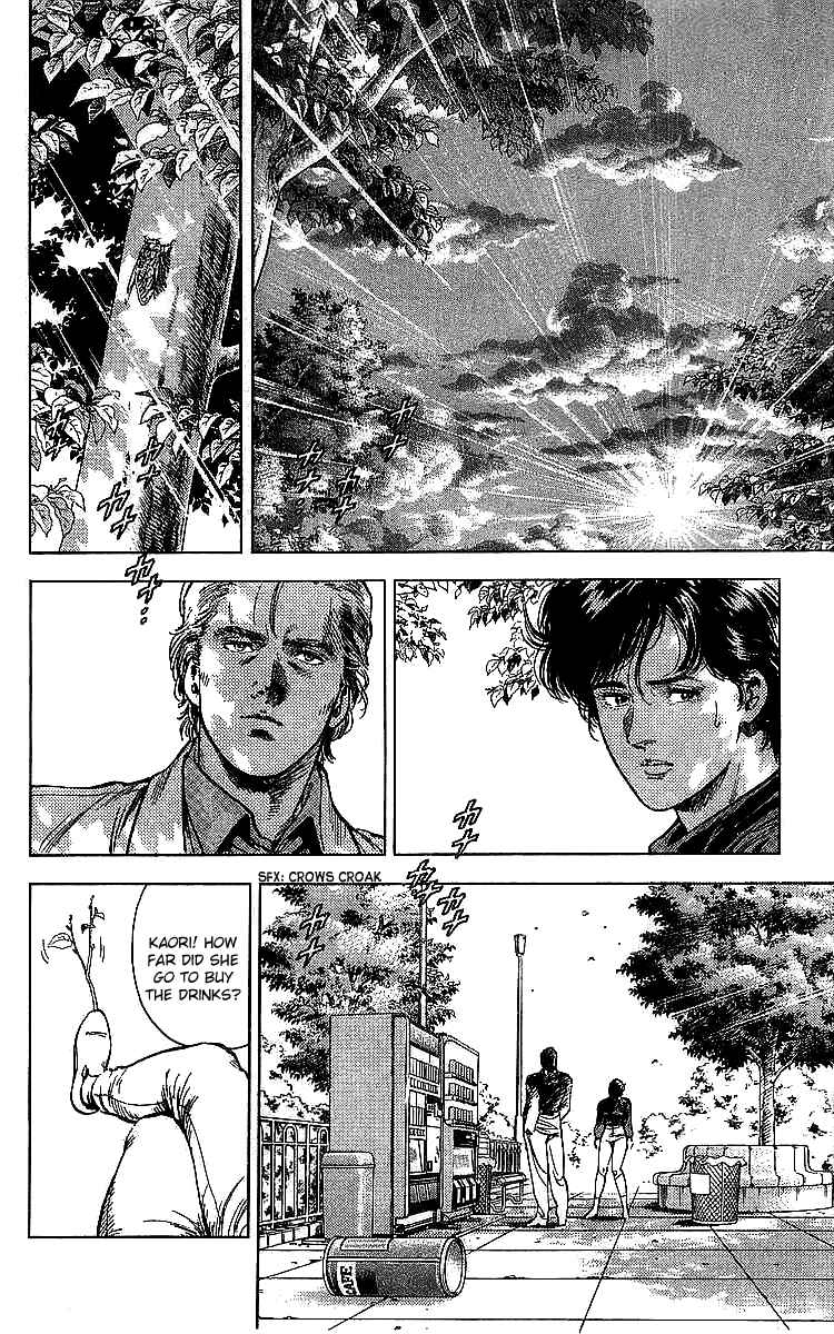 Page 20 Chapter 187 CITY HUNTER