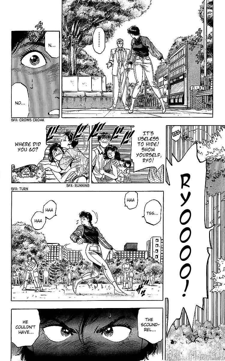Page 26 Chapter 187 CITY HUNTER