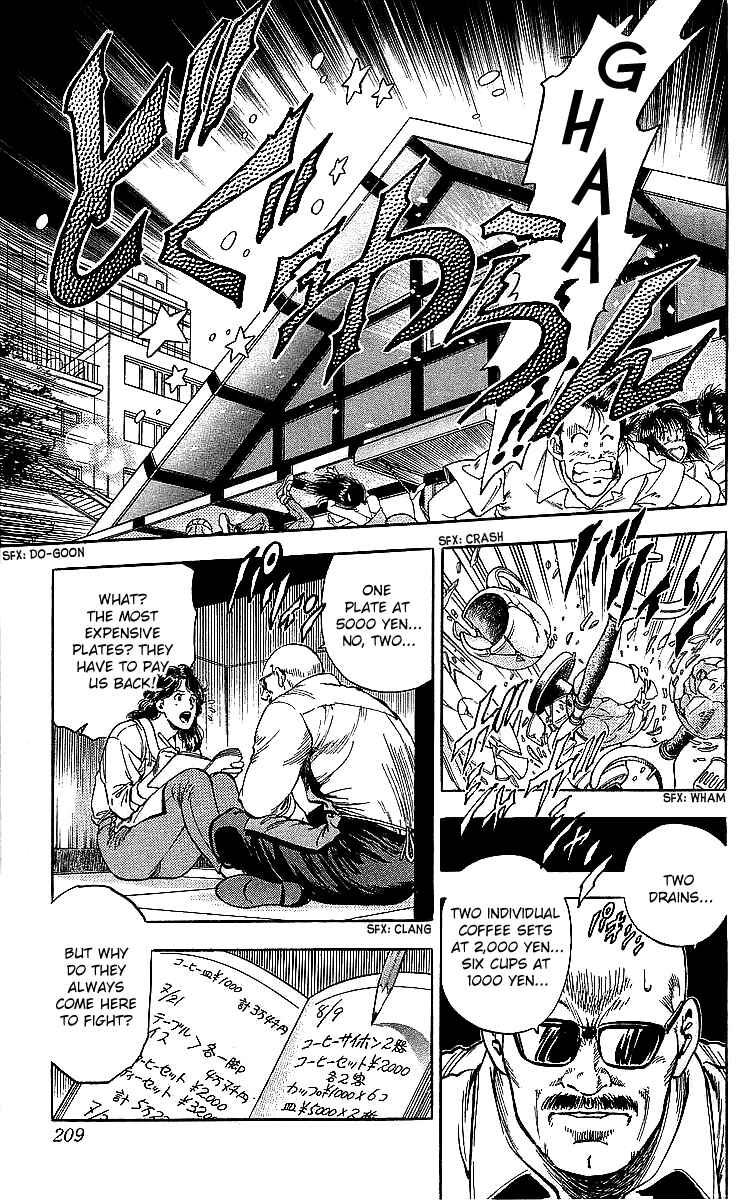 Page 31 Chapter 187 CITY HUNTER