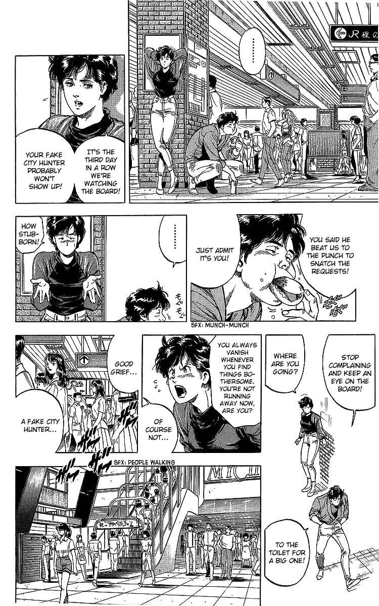 Page 6 Chapter 187 CITY HUNTER