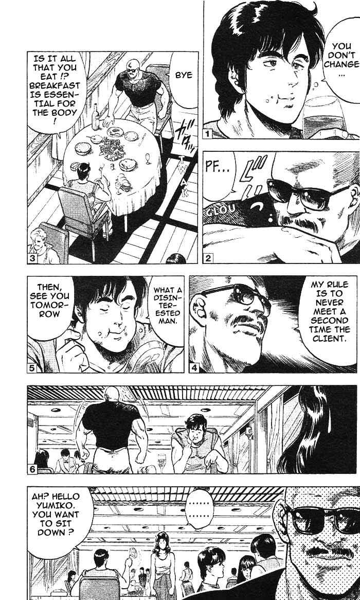 Page 10 Chapter 13 CITY HUNTER