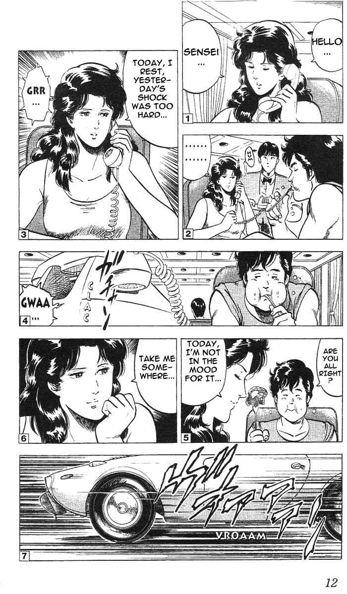 Page 12 Chapter 13 CITY HUNTER
