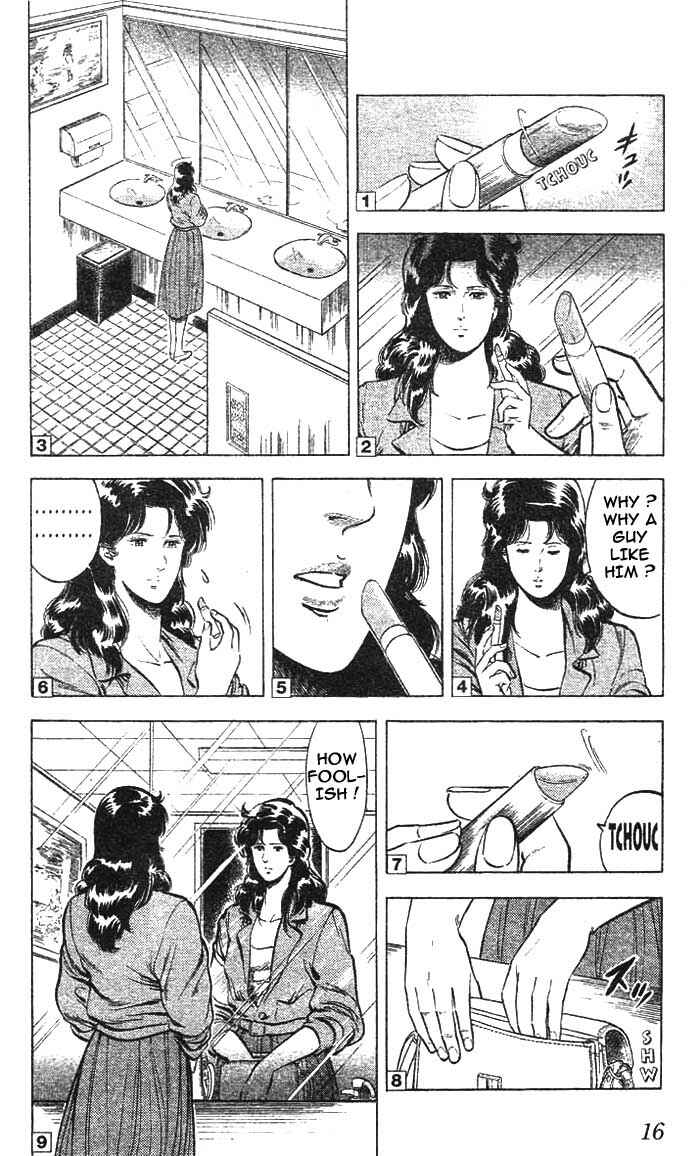 Page 16 Chapter 13 CITY HUNTER