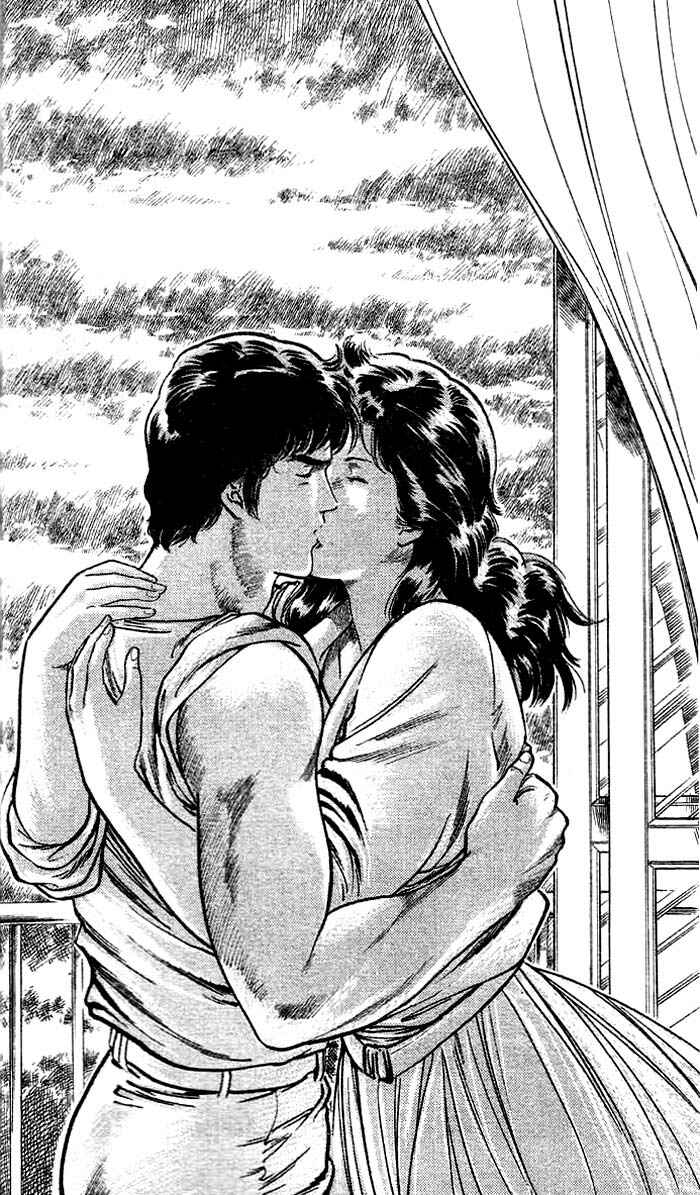 Page 22 Chapter 13 CITY HUNTER