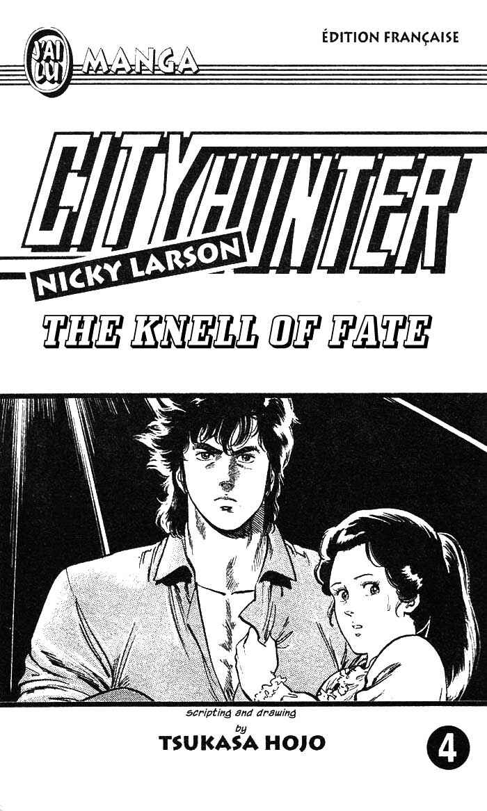 Page 3 Chapter 13 CITY HUNTER