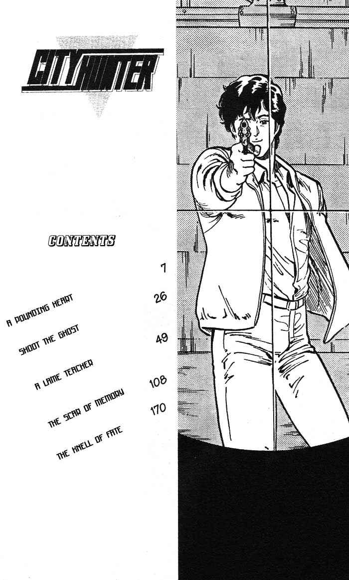 Page 6 Chapter 13 CITY HUNTER