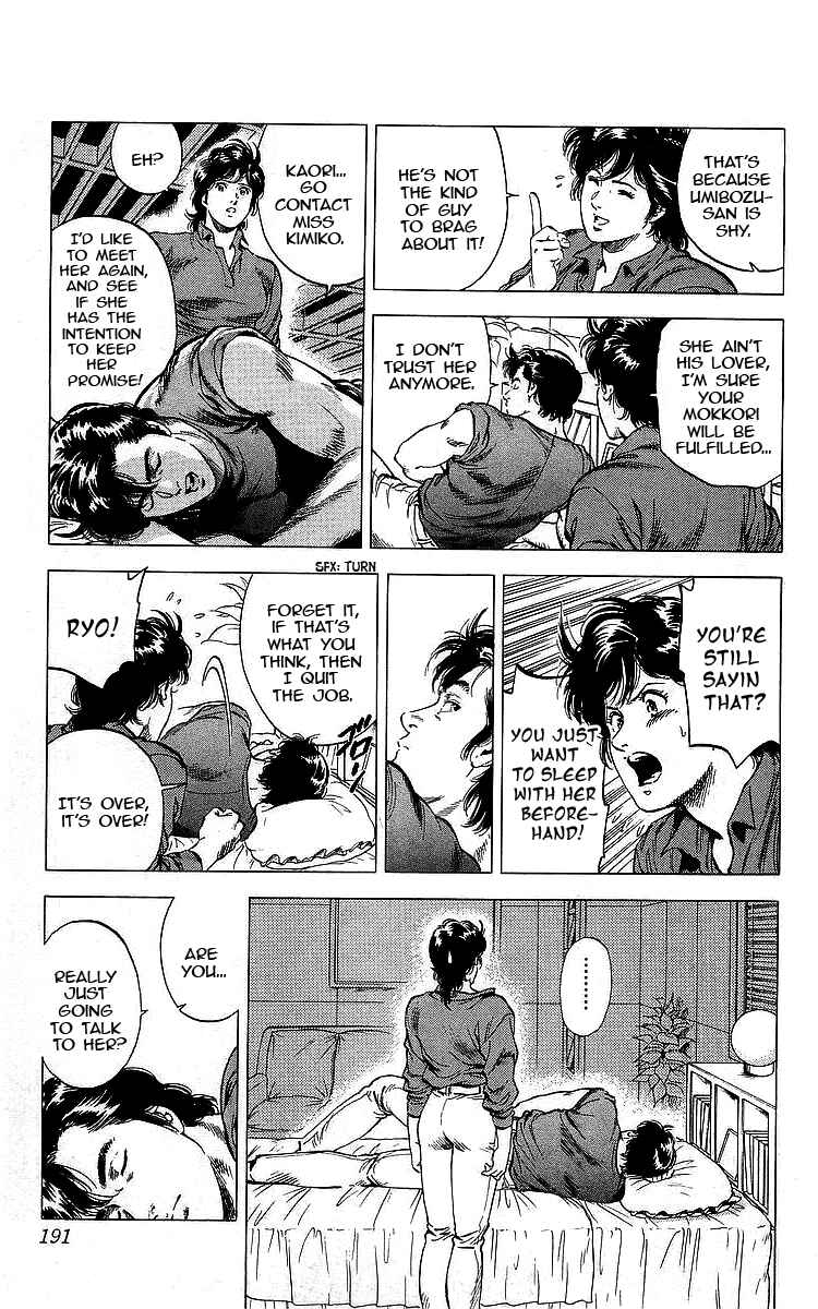 Page 11 Chapter 174 CITY HUNTER