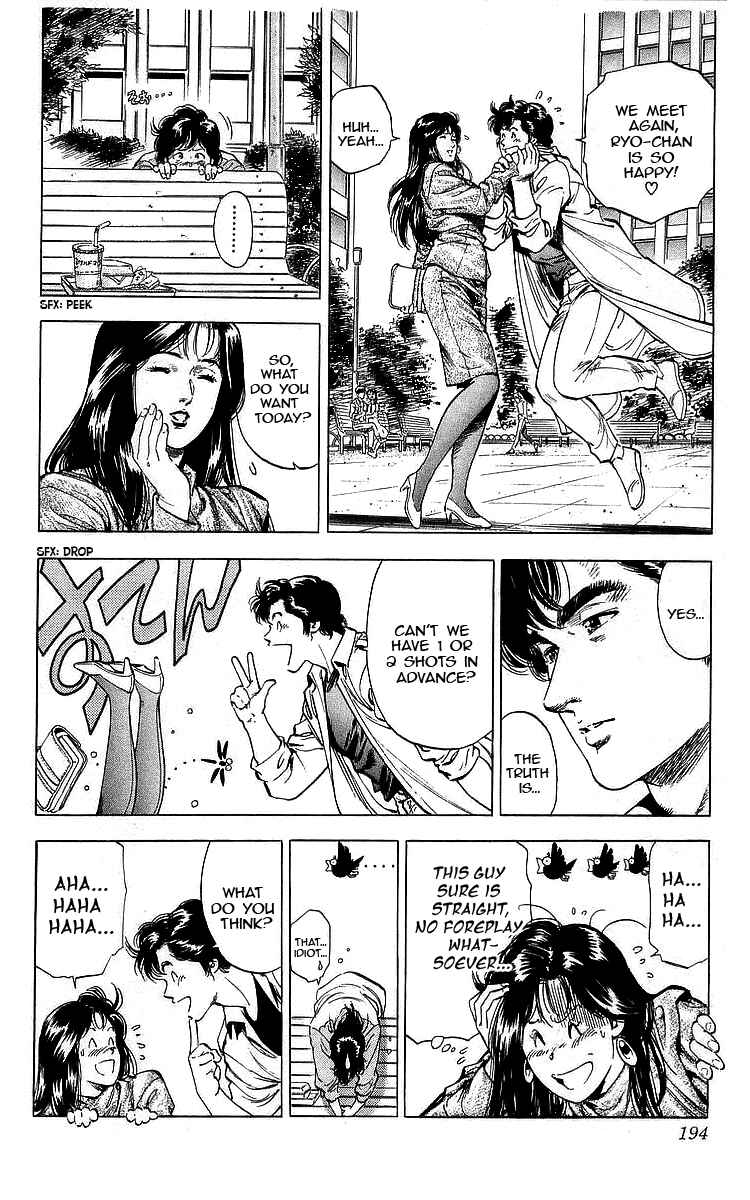 Page 14 Chapter 174 CITY HUNTER