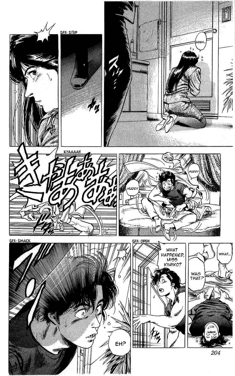 Page 24 Chapter 174 CITY HUNTER
