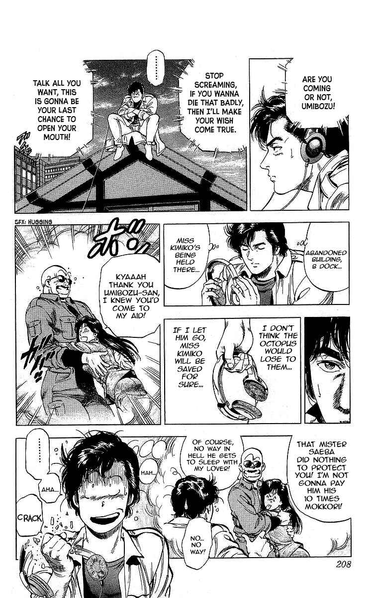 Page 28 Chapter 174 CITY HUNTER