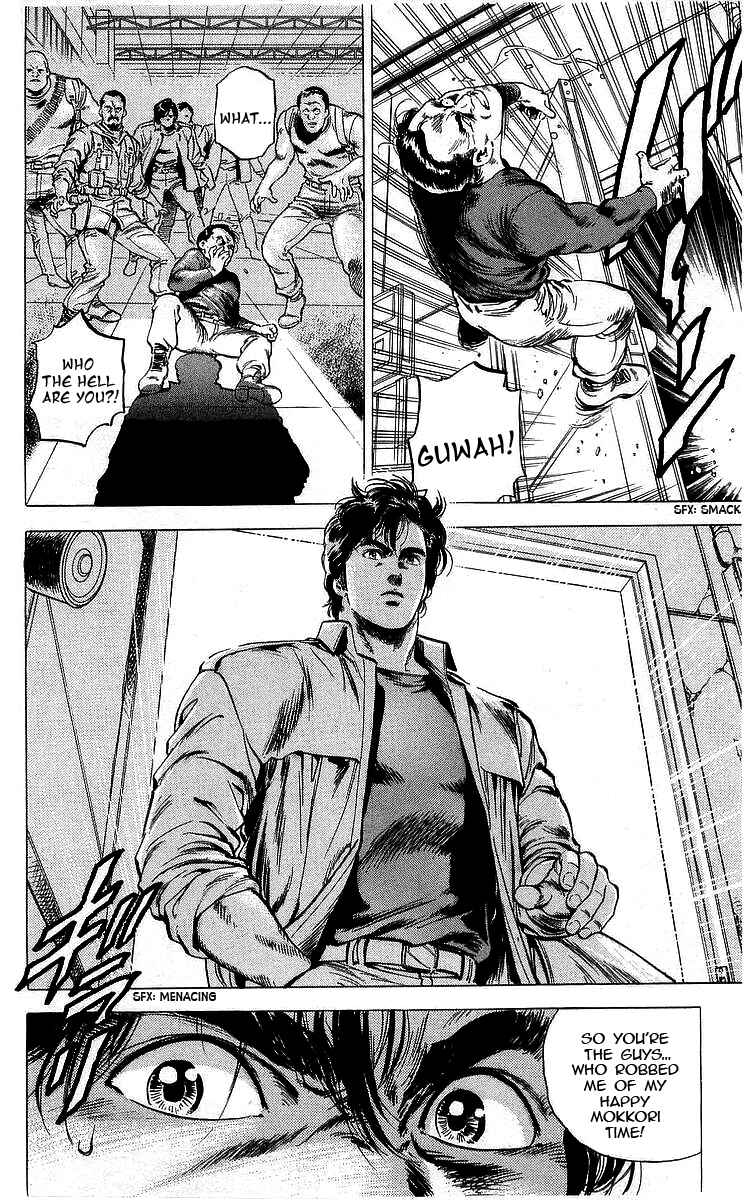 Page 32 Chapter 174 CITY HUNTER
