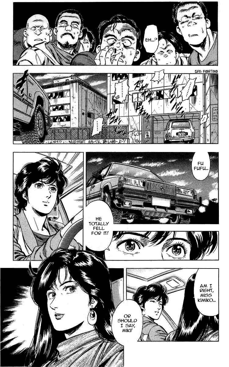 Page 33 Chapter 174 CITY HUNTER