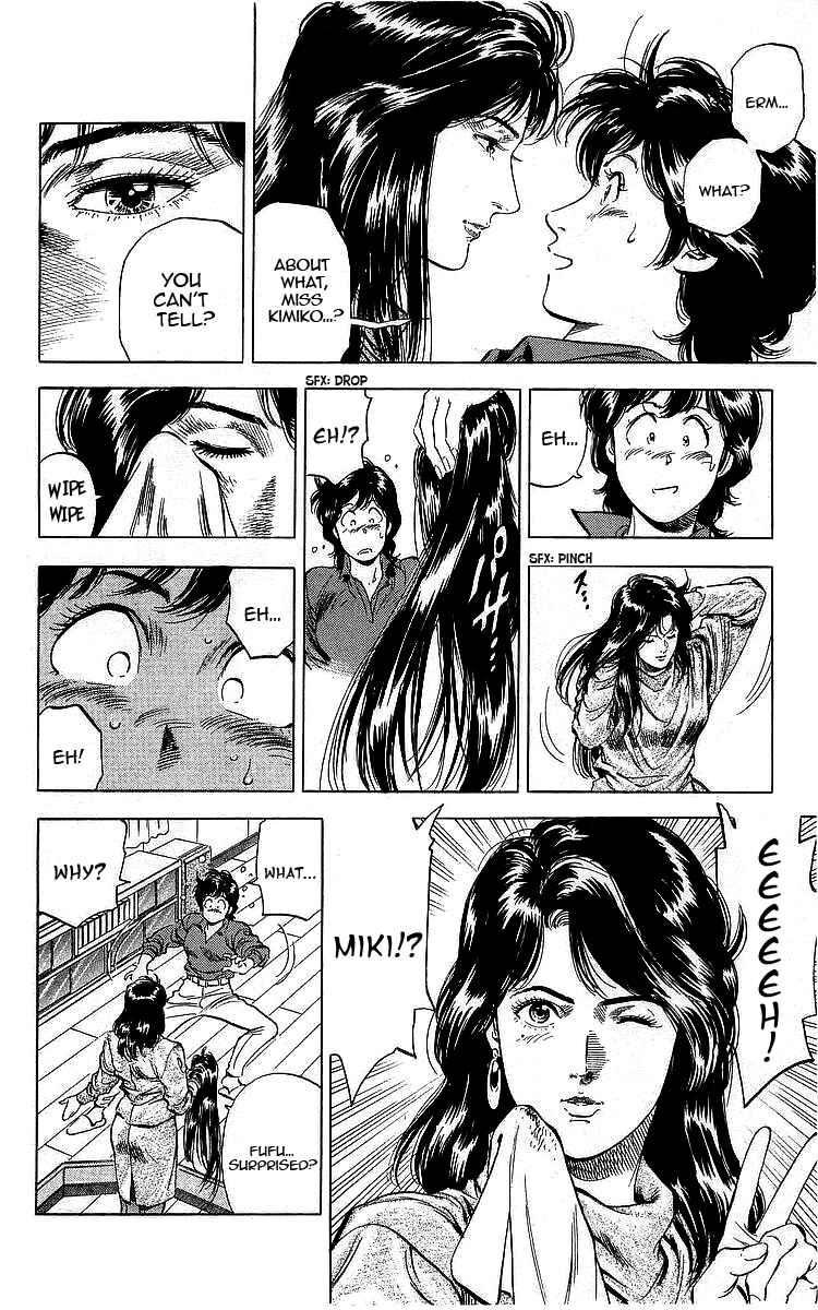 Page 6 Chapter 174 CITY HUNTER