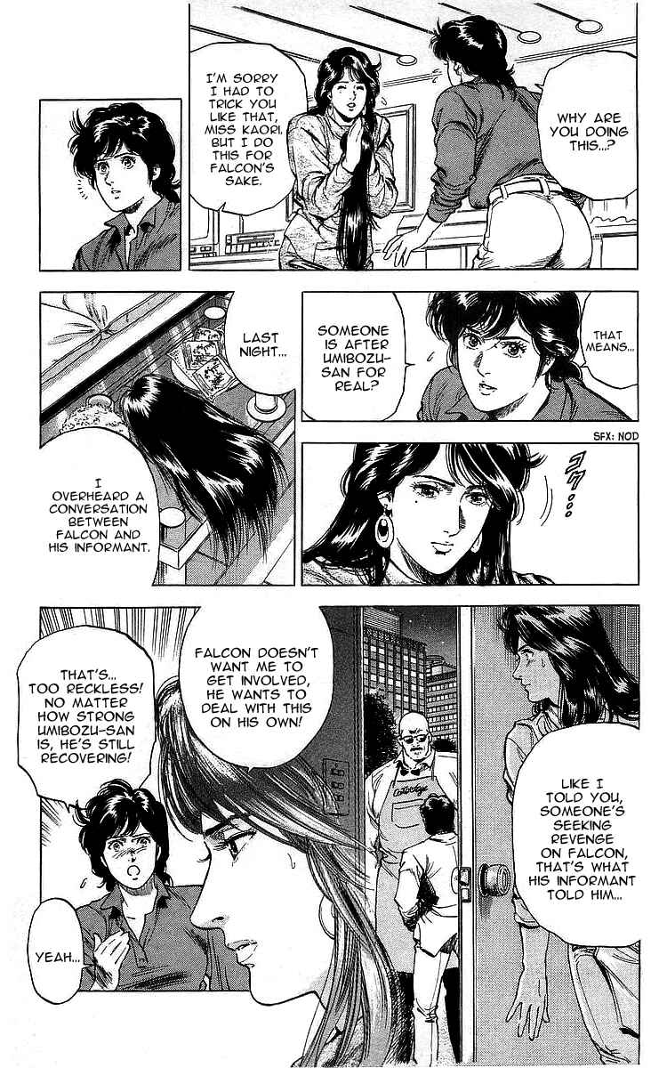 Page 7 Chapter 174 CITY HUNTER