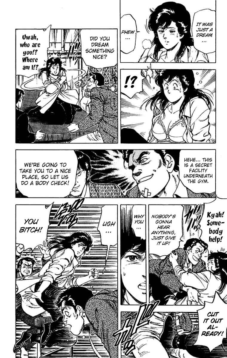 Page 10 Chapter 41 CITY HUNTER