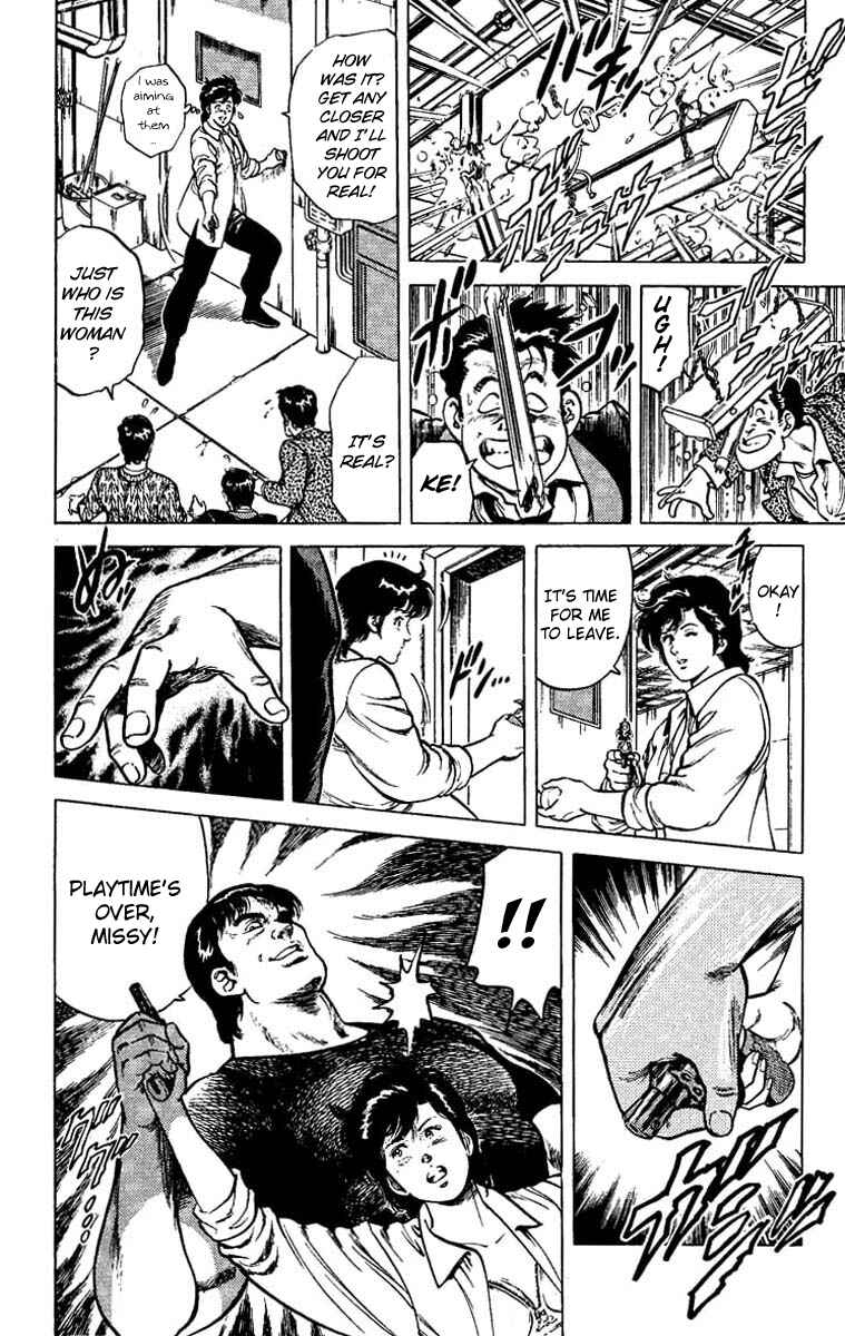 Page 12 Chapter 41 CITY HUNTER