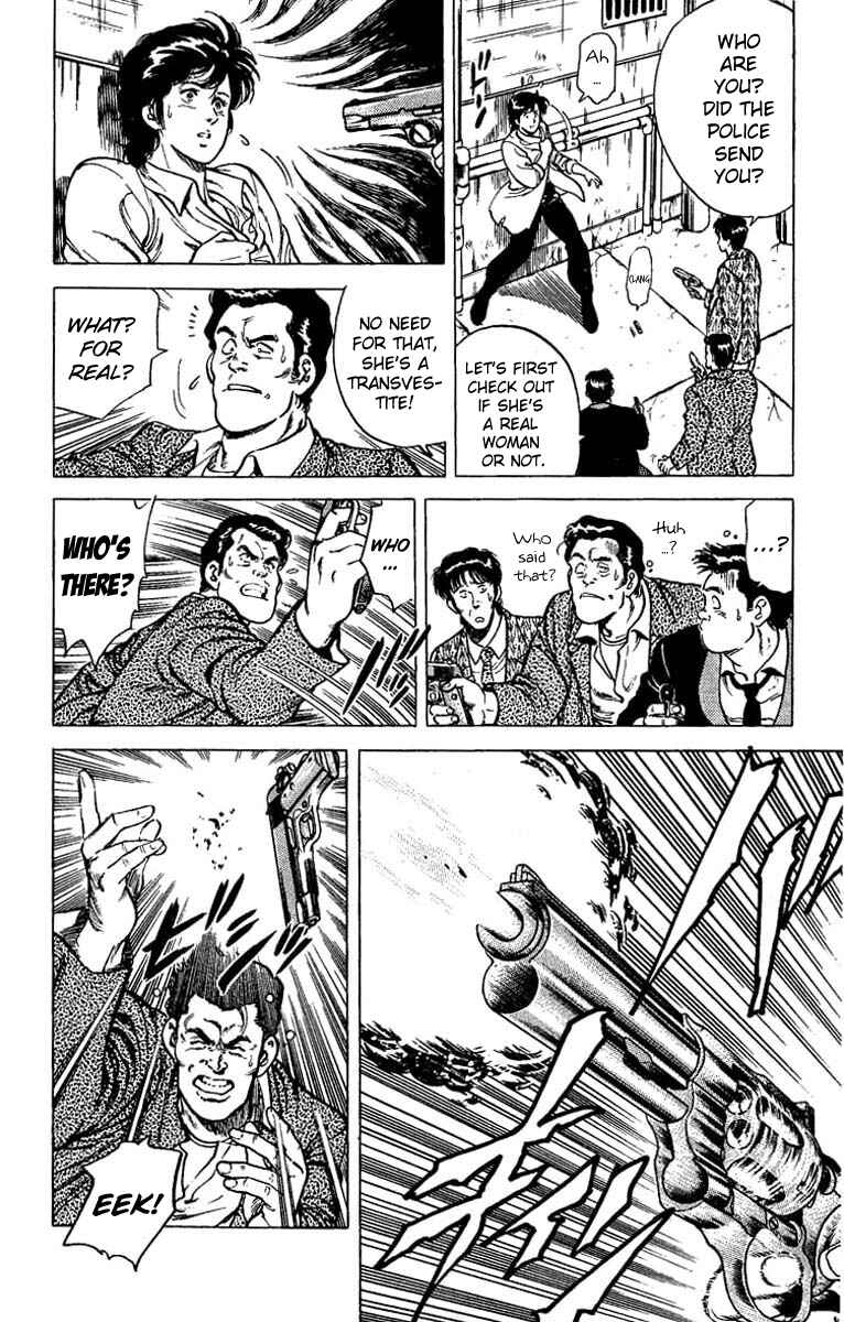 Page 16 Chapter 41 CITY HUNTER