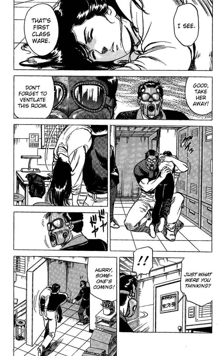 Page 2 Chapter 41 CITY HUNTER