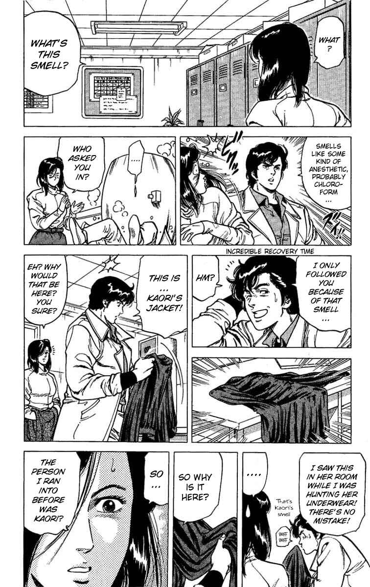 Page 4 Chapter 41 CITY HUNTER
