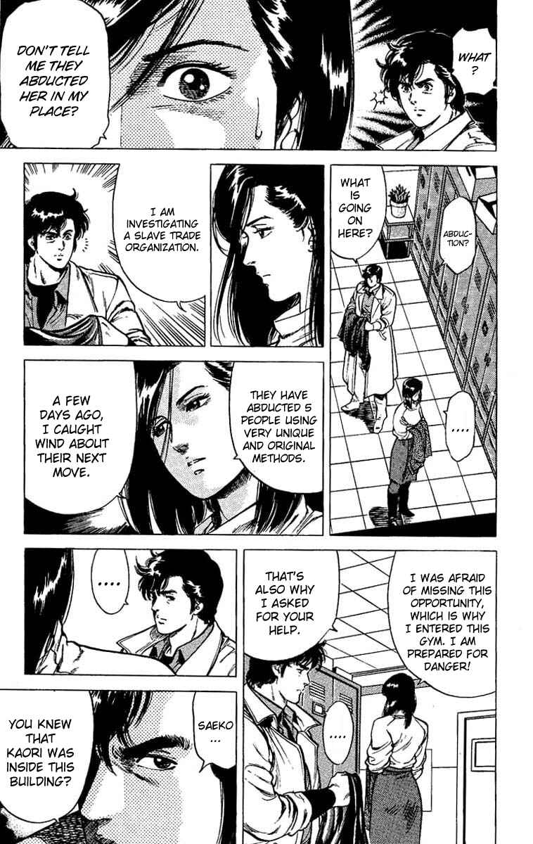 Page 5 Chapter 41 CITY HUNTER
