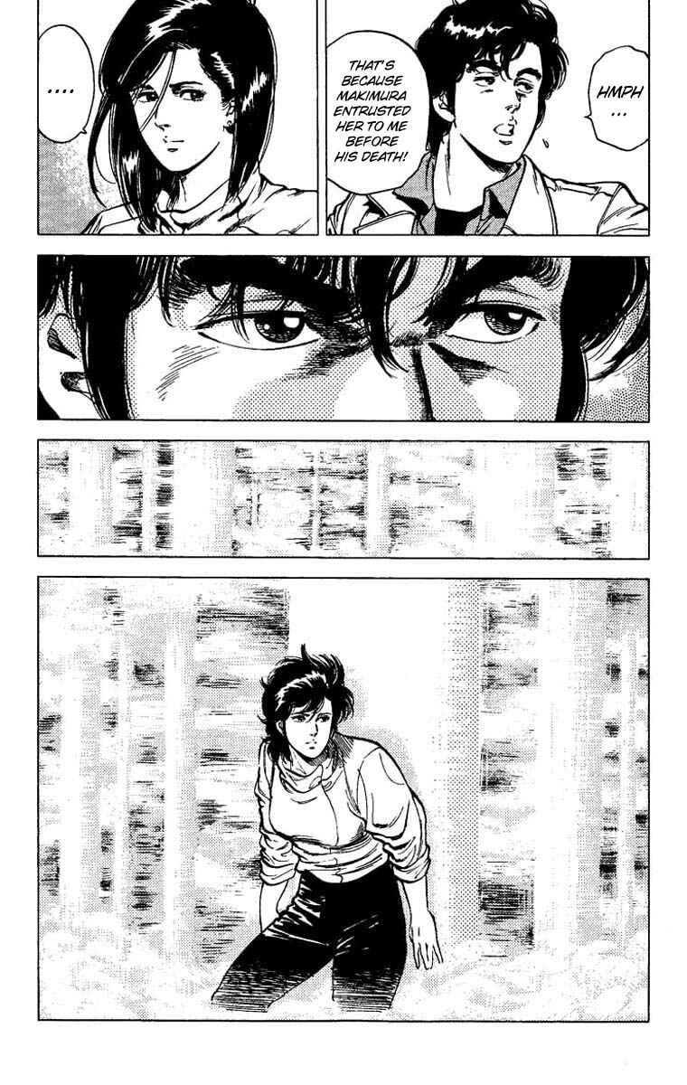 Page 7 Chapter 41 CITY HUNTER