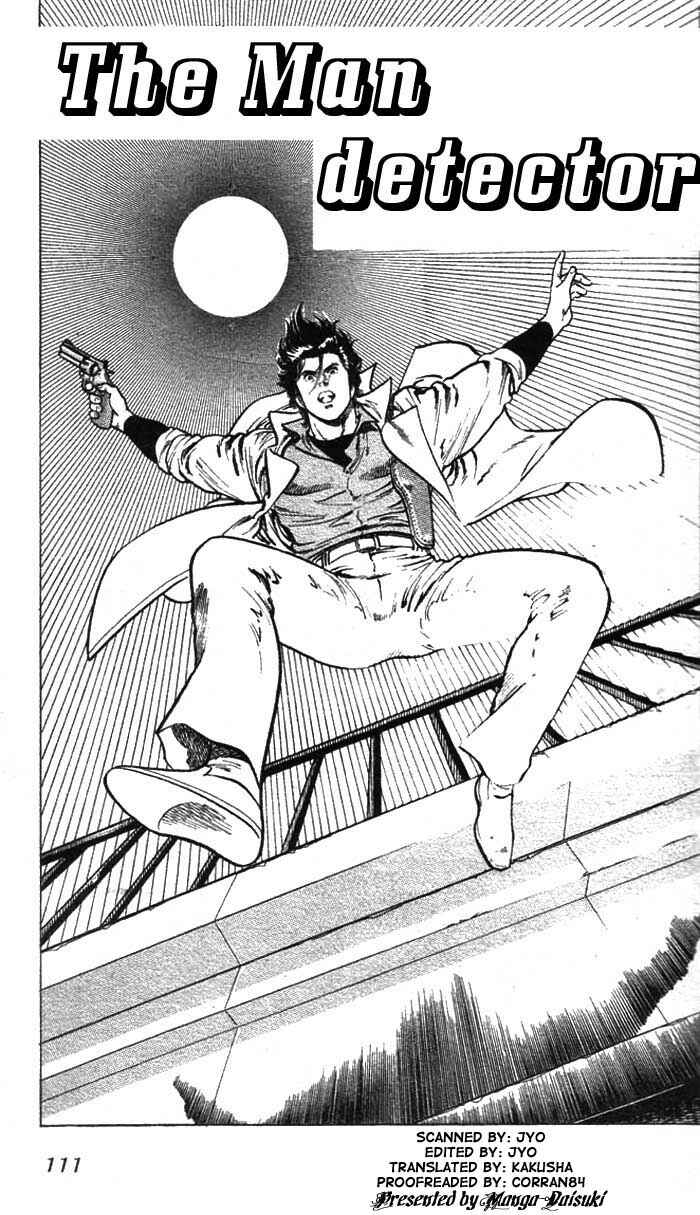 Page 1 Chapter 21 CITY HUNTER