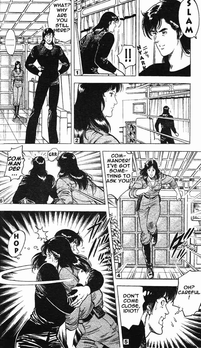 Page 12 Chapter 21 CITY HUNTER