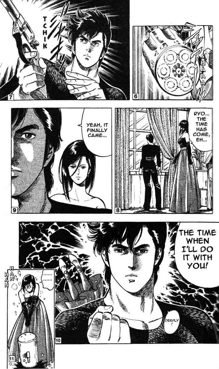 Page 19 Chapter 21 CITY HUNTER