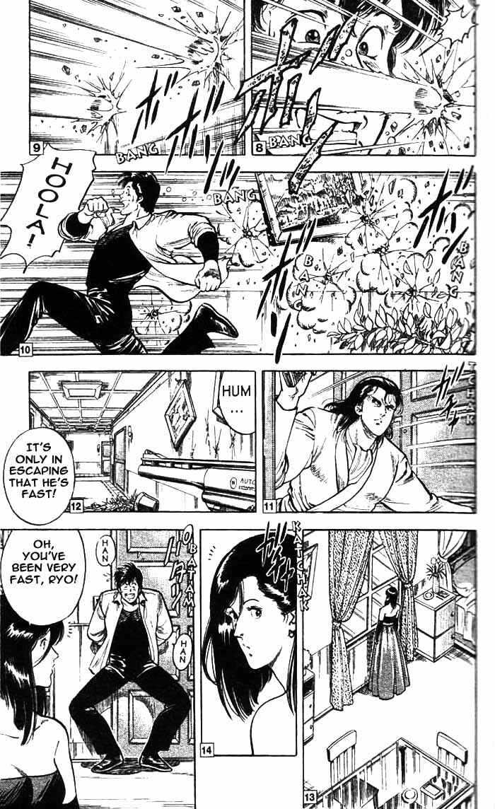 Page 23 Chapter 21 CITY HUNTER