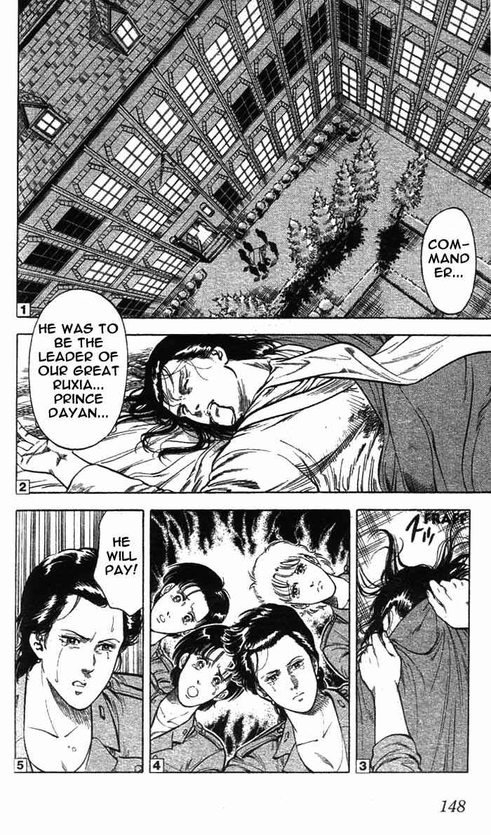 Page 38 Chapter 21 CITY HUNTER