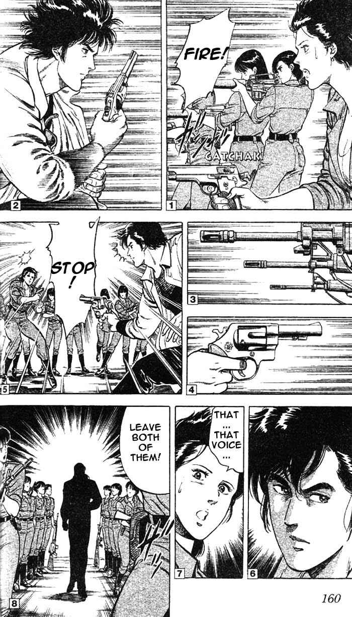 Page 50 Chapter 21 CITY HUNTER