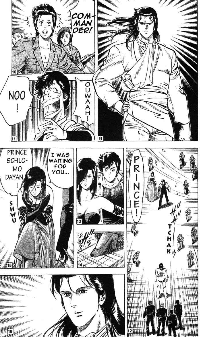 Page 51 Chapter 21 CITY HUNTER