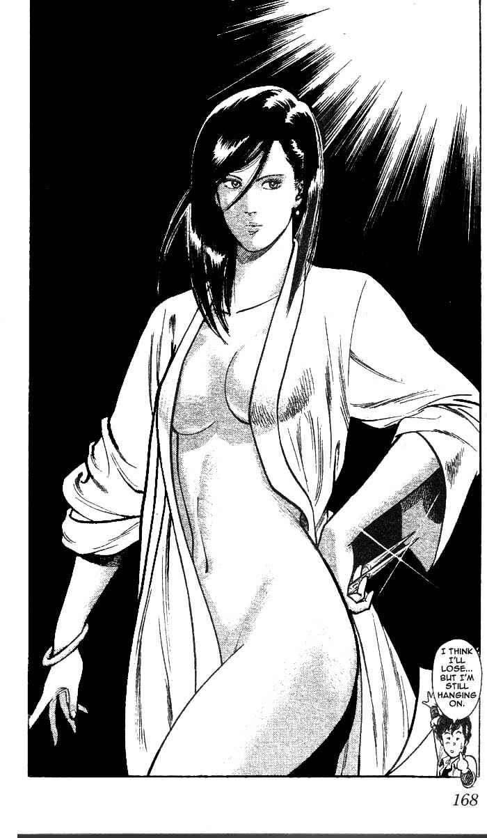 Page 58 Chapter 21 CITY HUNTER